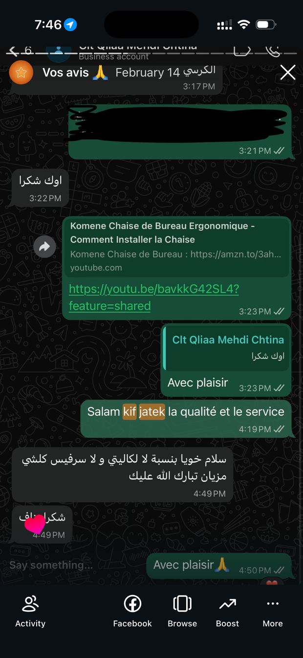 Avis client ChaisePro 8