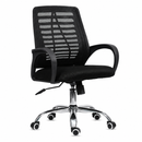 Chaise de Bureau VEO – Confort, Maintien et Design Moderne