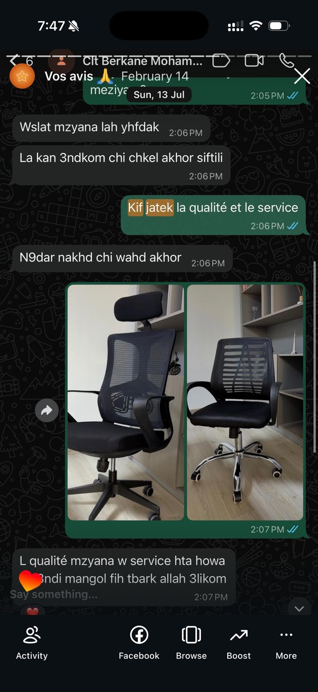 Avis client ChaisePro 15
